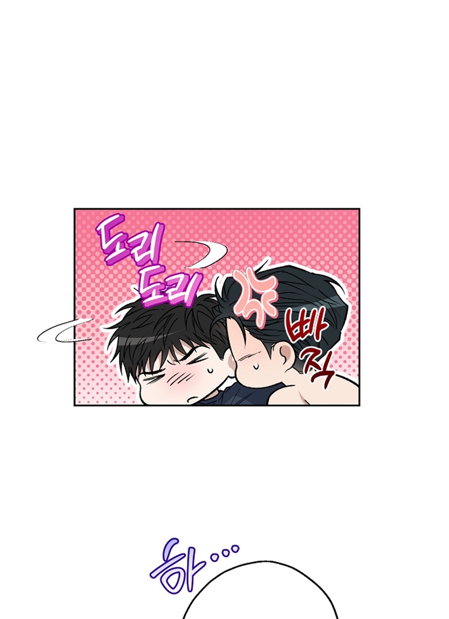 หน้า 81